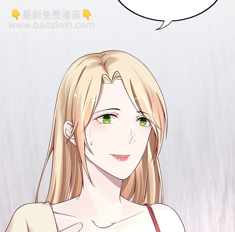 第5话 小三的自救(1/2)-第5话