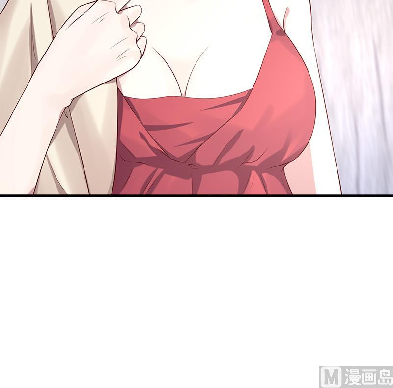 第5话 小三的自救(1/2)-第5话