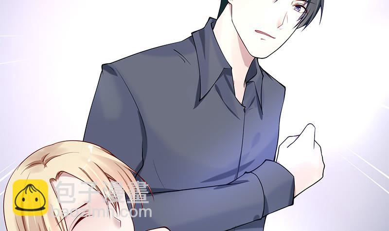 第5话 小三的自救(1/2)-第5话