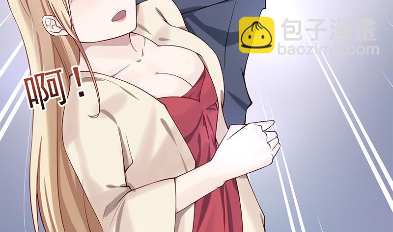 第5话 小三的自救(1/2)-第5话