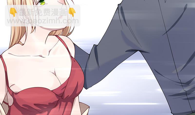 第5话 小三的自救(1/2)-第5话