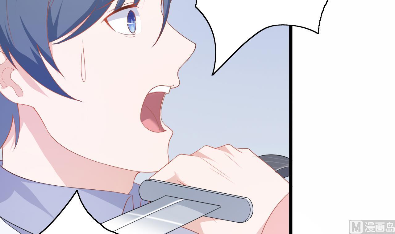 第41话 刀逼向他的脖子(1/2)-第41话