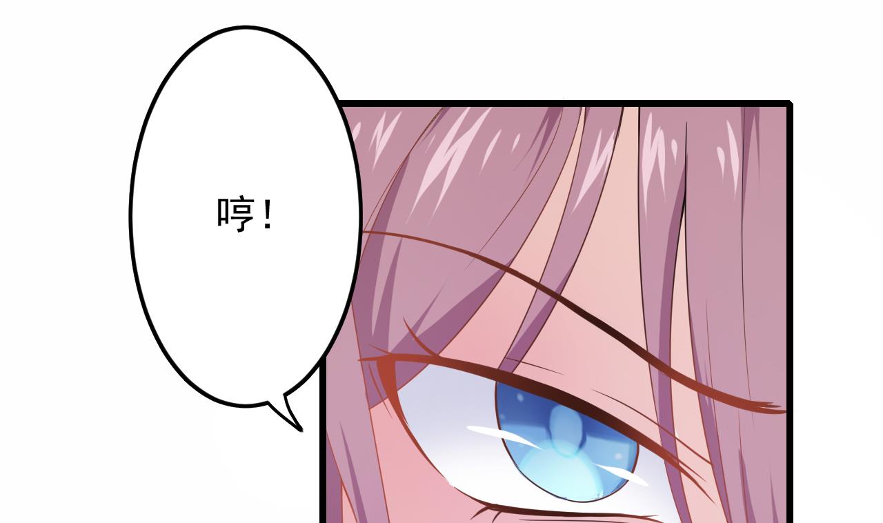 第41话 刀逼向他的脖子(1/2)-第41话