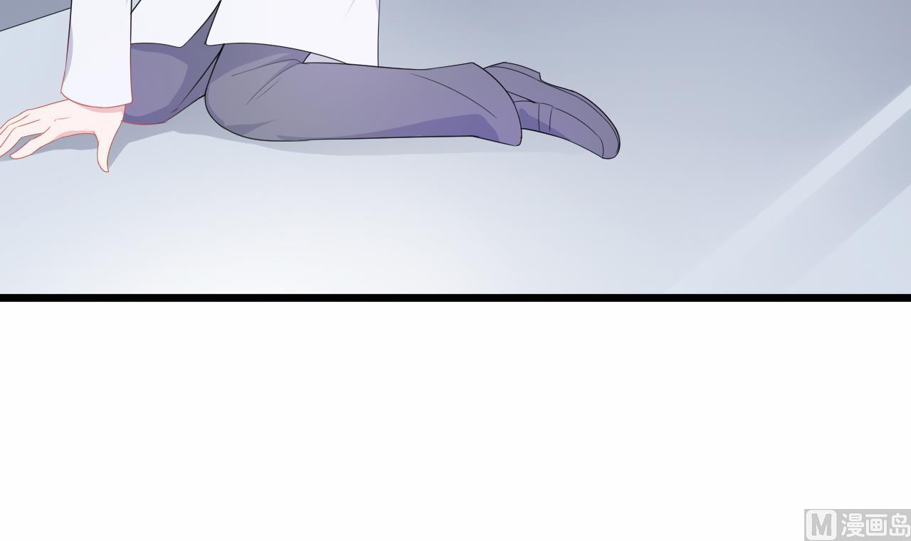 第41话 刀逼向他的脖子(1/2)-第41话