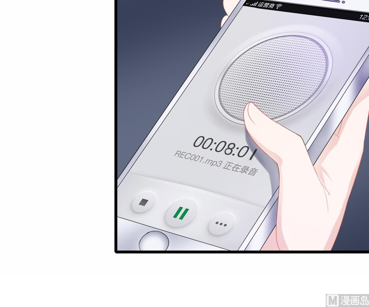 第41话 刀逼向他的脖子(1/2)-第41话