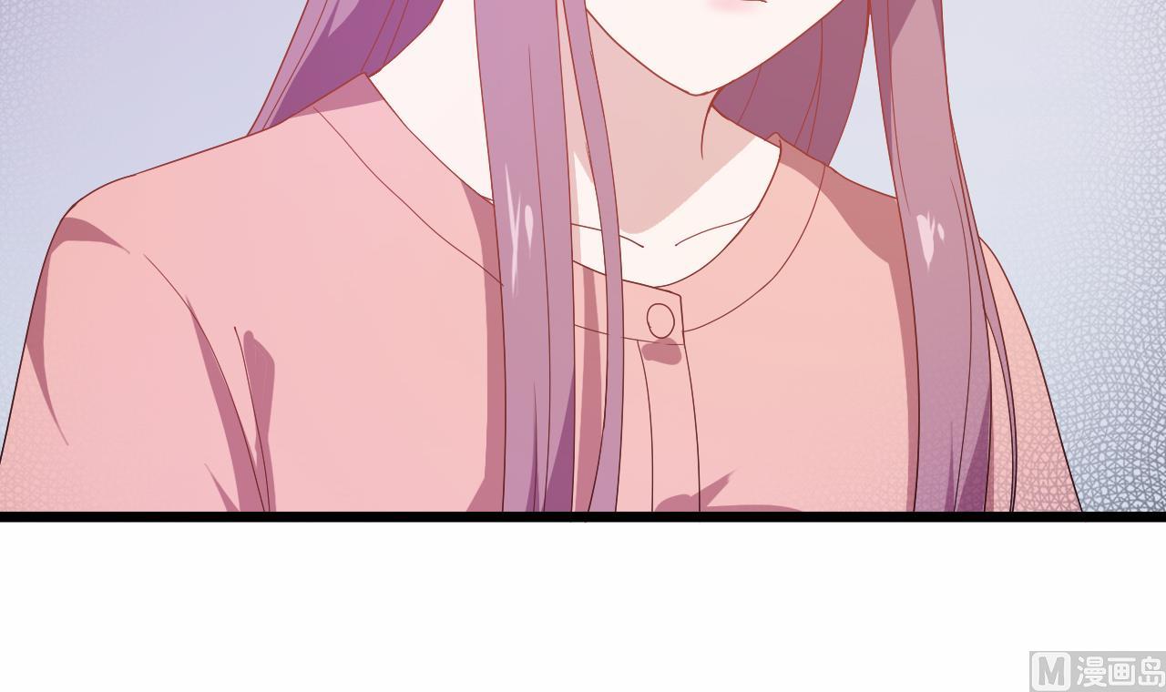 第41话 刀逼向他的脖子(1/2)-第41话