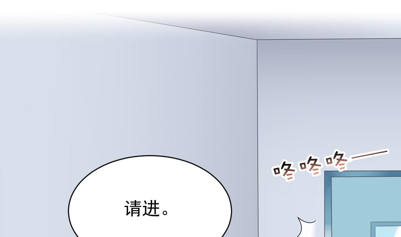 第41话 刀逼向他的脖子(1/2)-第41话