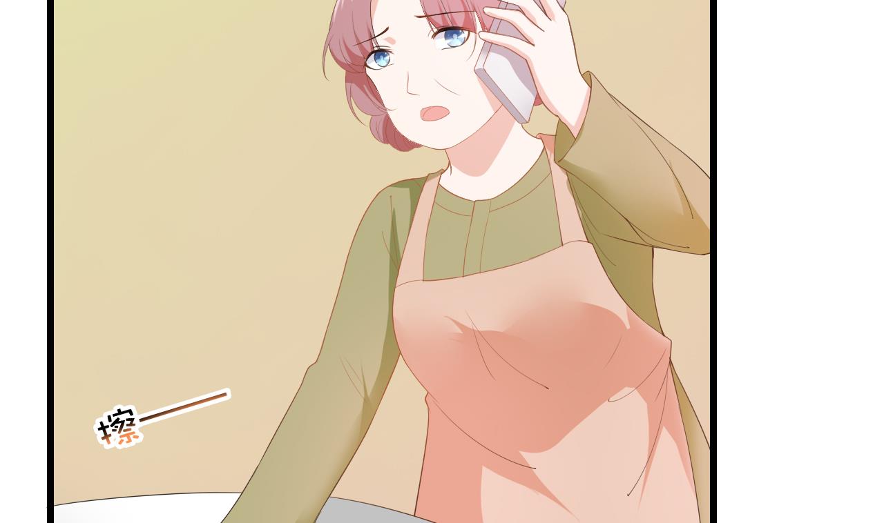 第43话 碰你我嫌脏(1/2)-第43话