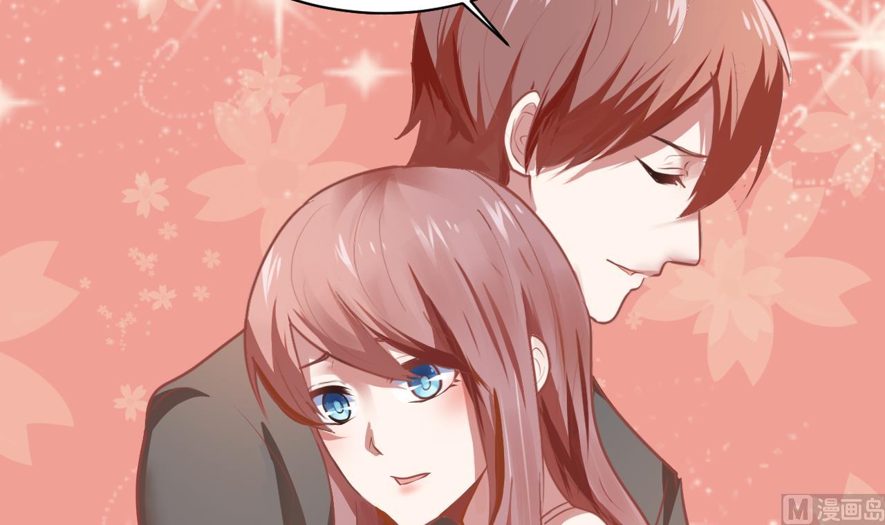 第45话 别怕，有我在-第45话