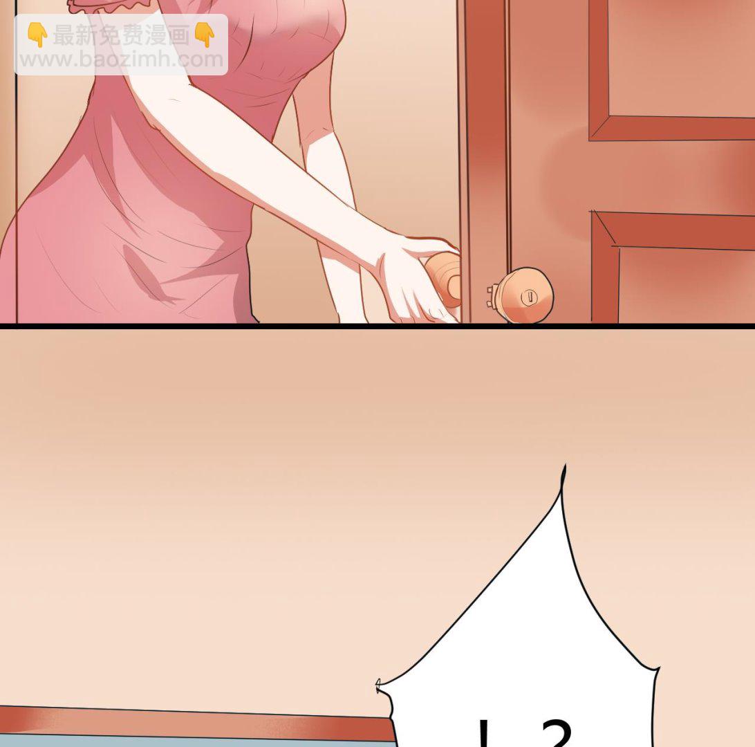 第47话 顾航飞的正牌女友(1/2)-第47话