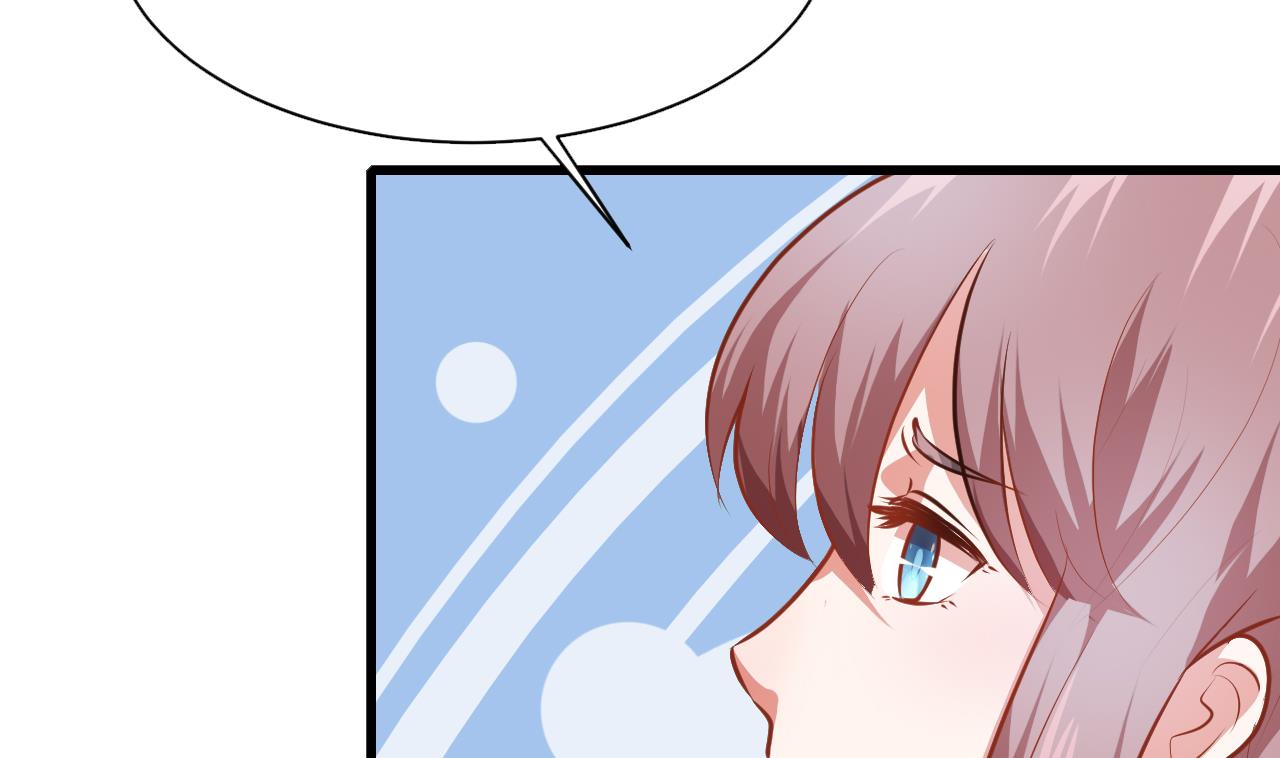 第47话 顾航飞的正牌女友(1/2)-第47话