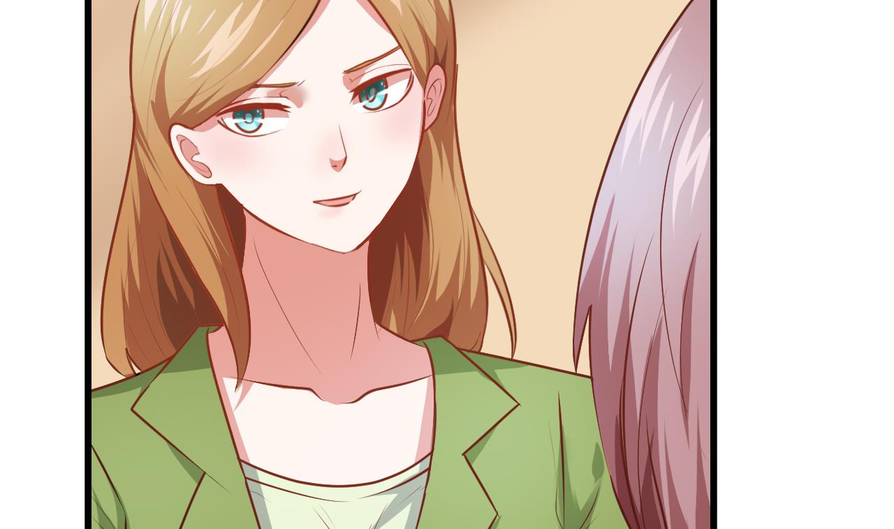 第47话 顾航飞的正牌女友(1/2)-第47话