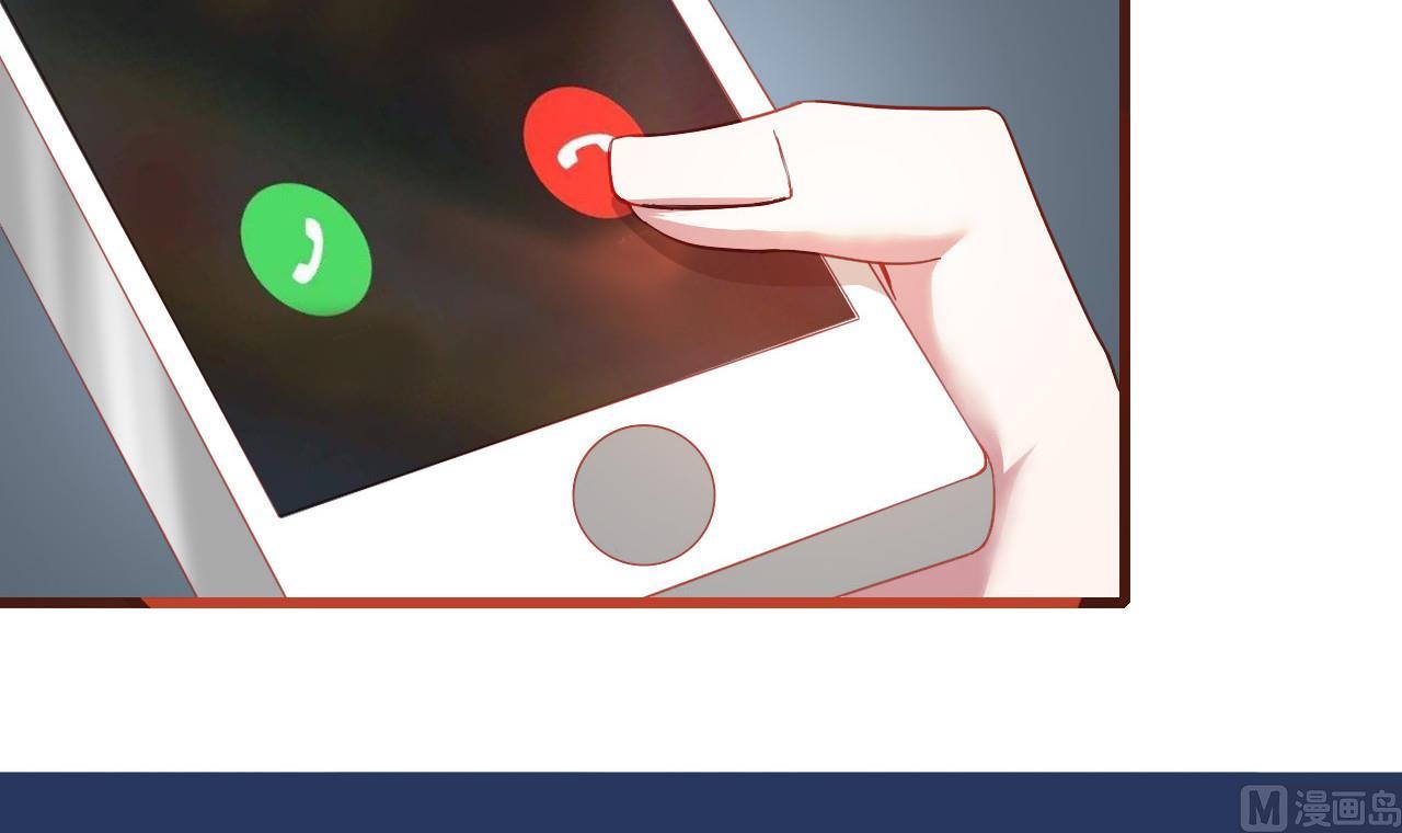 第49话 脱轨事务所(1/2)-第49话