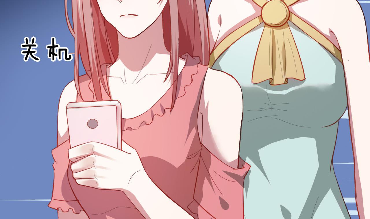 第49话 脱轨事务所(1/2)-第49话