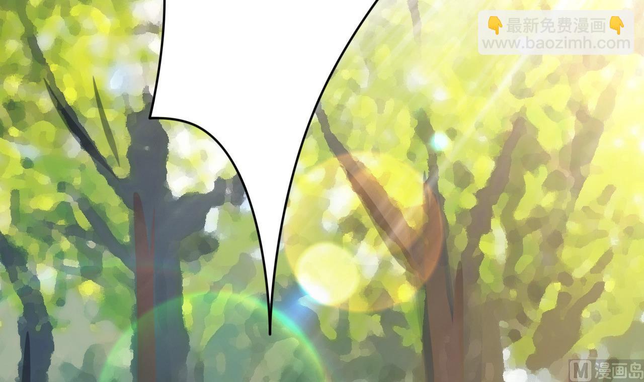 第49话 脱轨事务所(1/2)-第49话