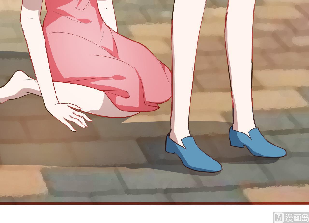 第49话 脱轨事务所(1/2)-第49话