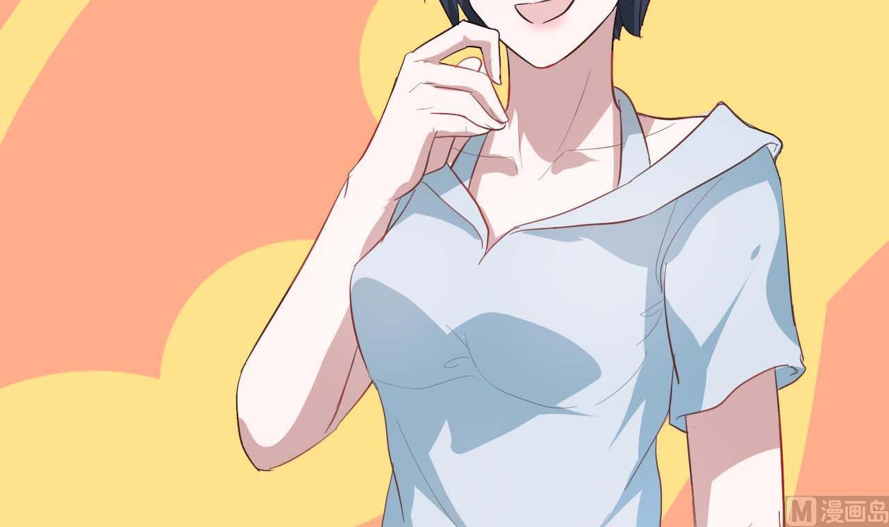 第49话 脱轨事务所(1/2)-第49话