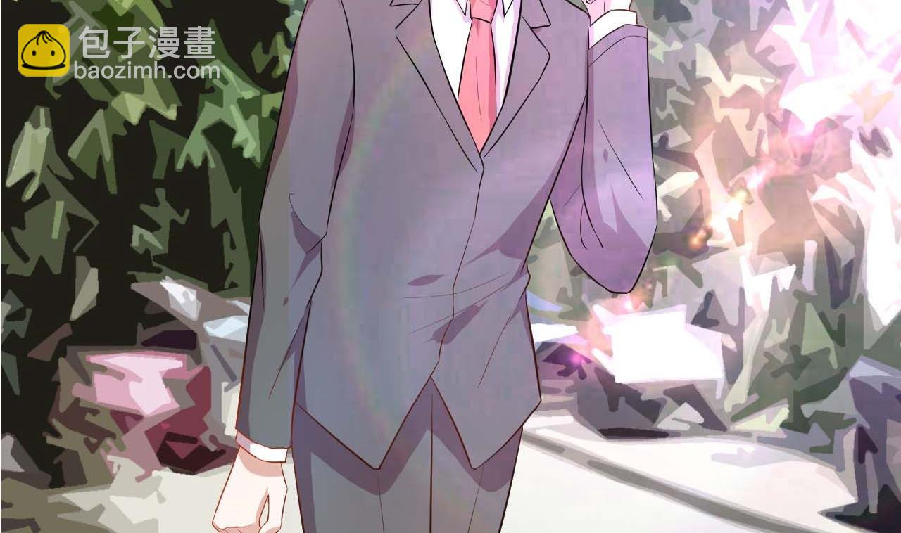 第51话 利用顾航飞(1/2)-第51话