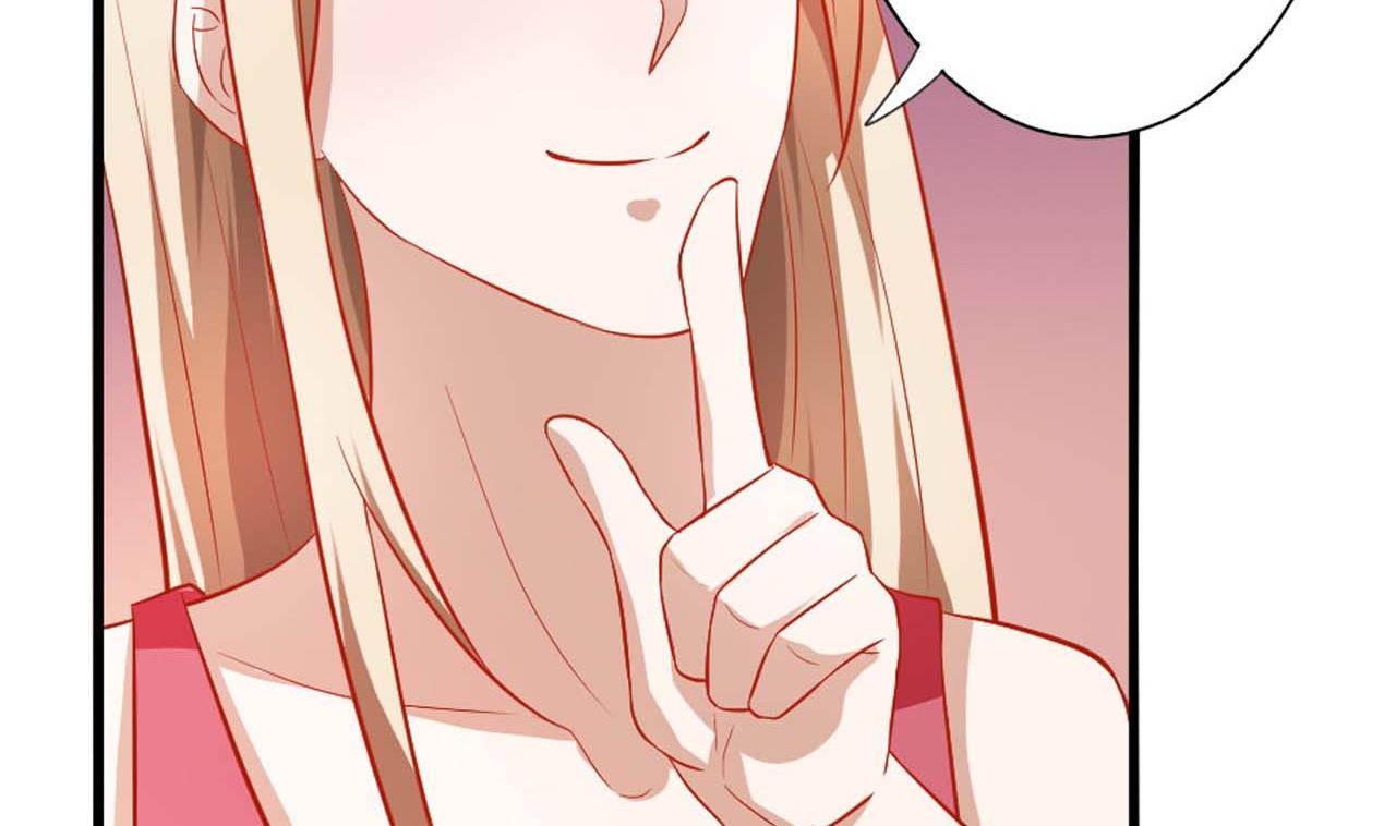 第53话 这是对你的补偿(1/2)-第53话