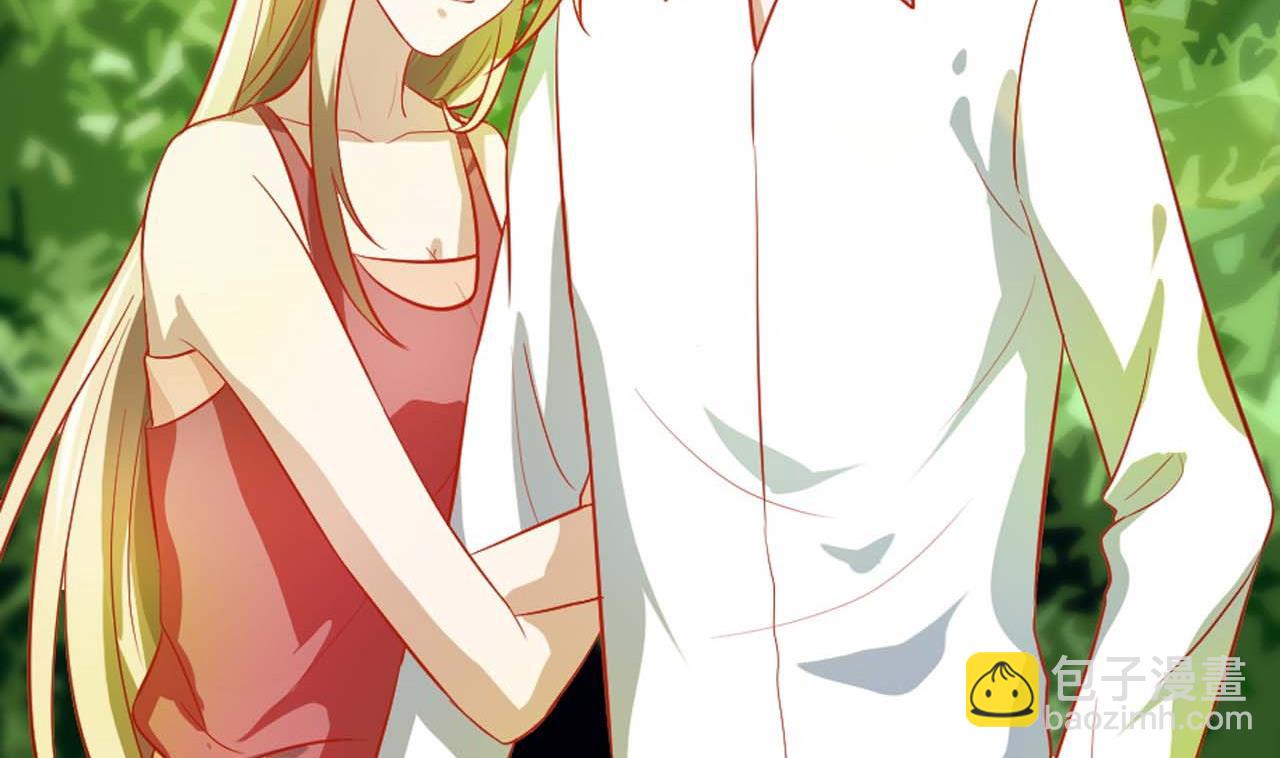 第53话 这是对你的补偿(1/2)-第53话