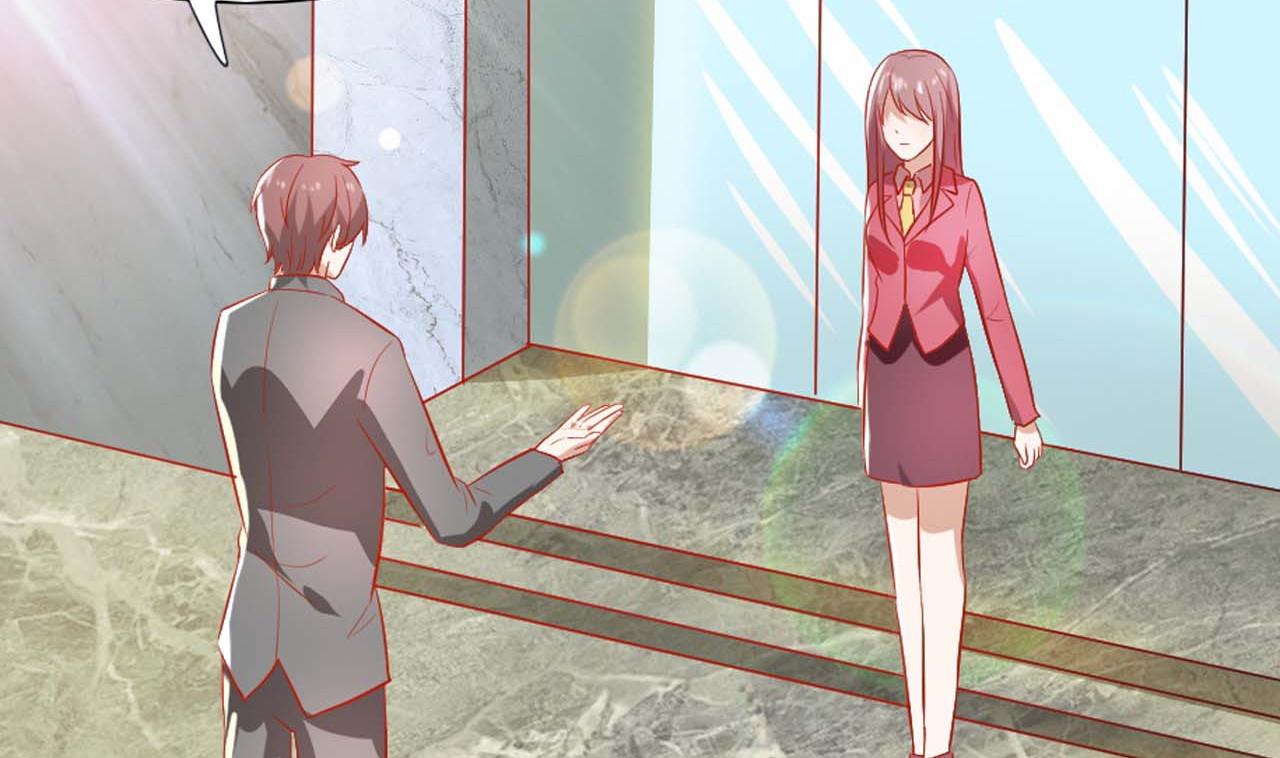 第53话 这是对你的补偿(1/2)-第53话