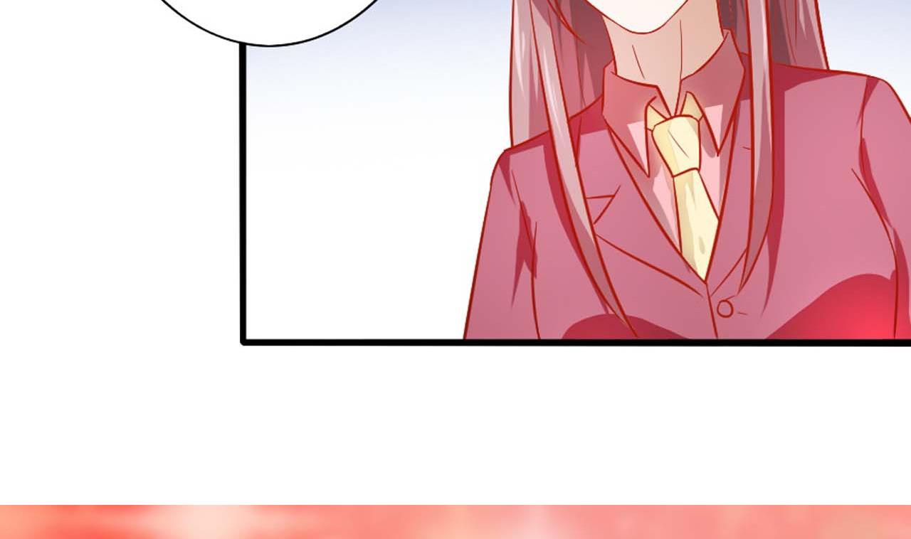 第53话 这是对你的补偿(1/2)-第53话