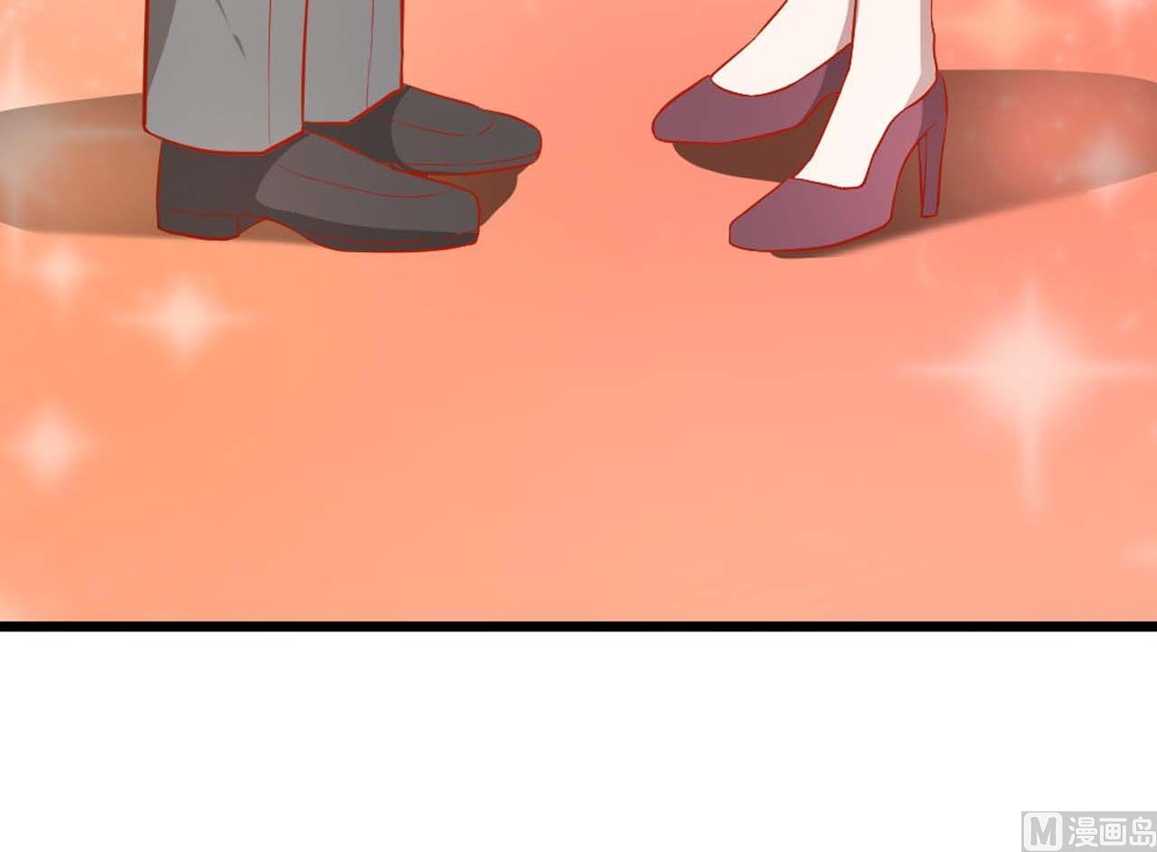 第53话 这是对你的补偿(1/2)-第53话