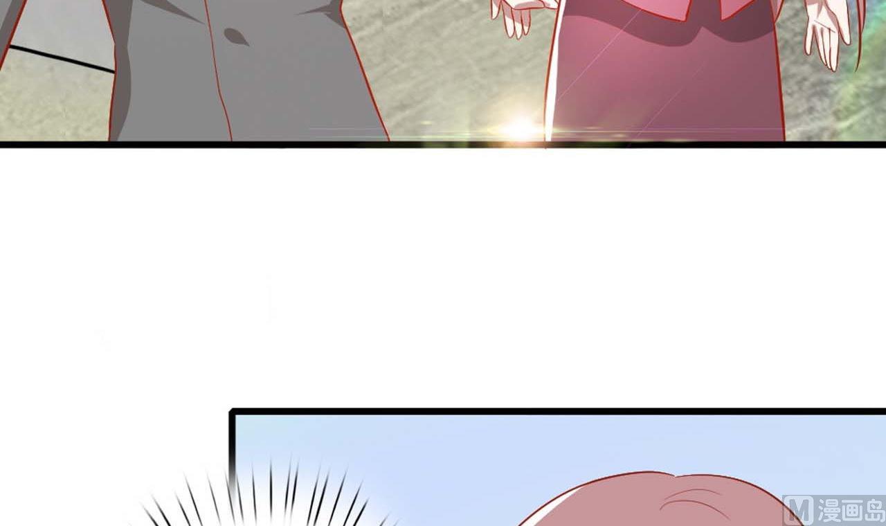 第53话 这是对你的补偿(1/2)-第53话