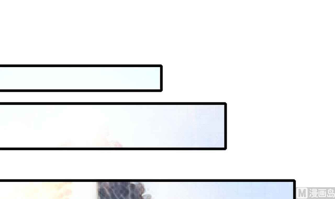 第53话 这是对你的补偿(1/2)-第53话