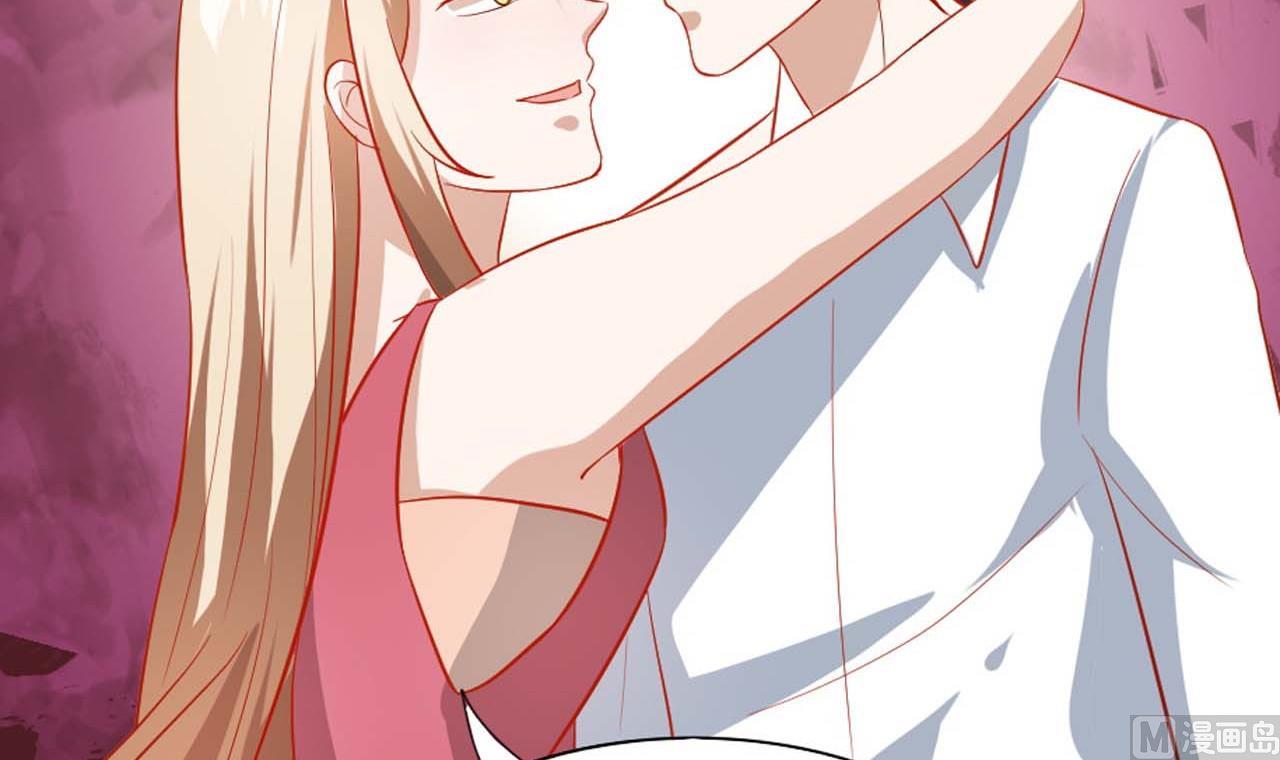 第53话 这是对你的补偿(1/2)-第53话