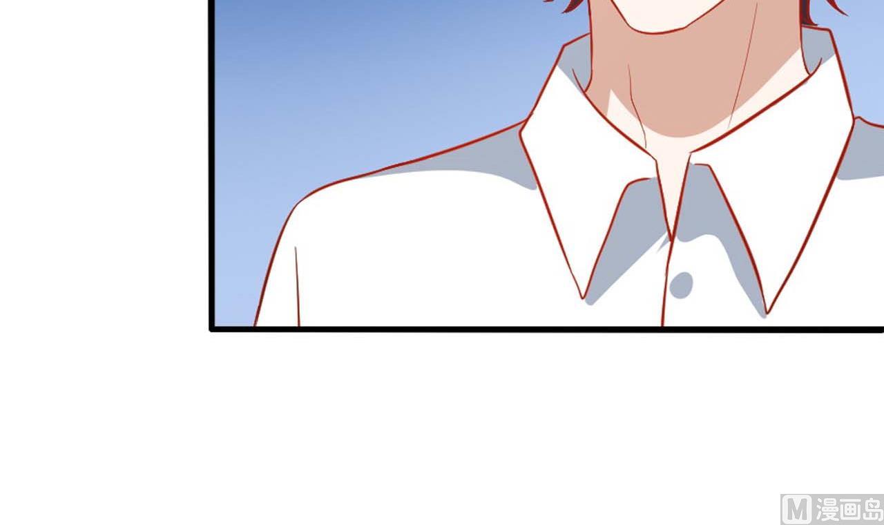 第53话 这是对你的补偿(1/2)-第53话