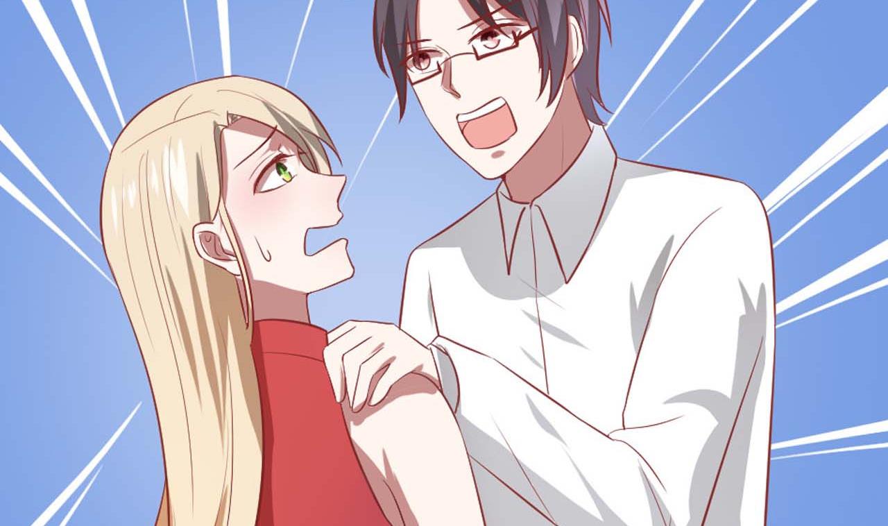 第55话 情敌见面(1/2)-第55话