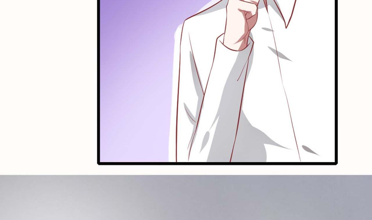 第55话 情敌见面(1/2)-第55话