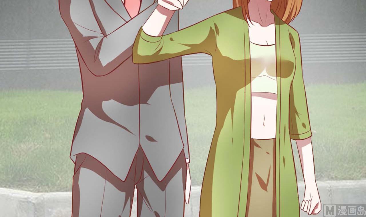 第55话 情敌见面(1/2)-第55话