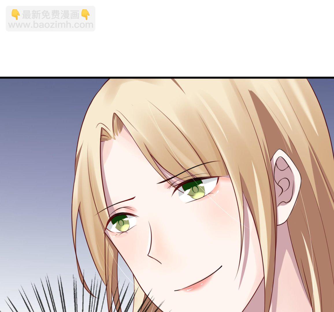 第9话 到底是谁先(1/2)-第9话