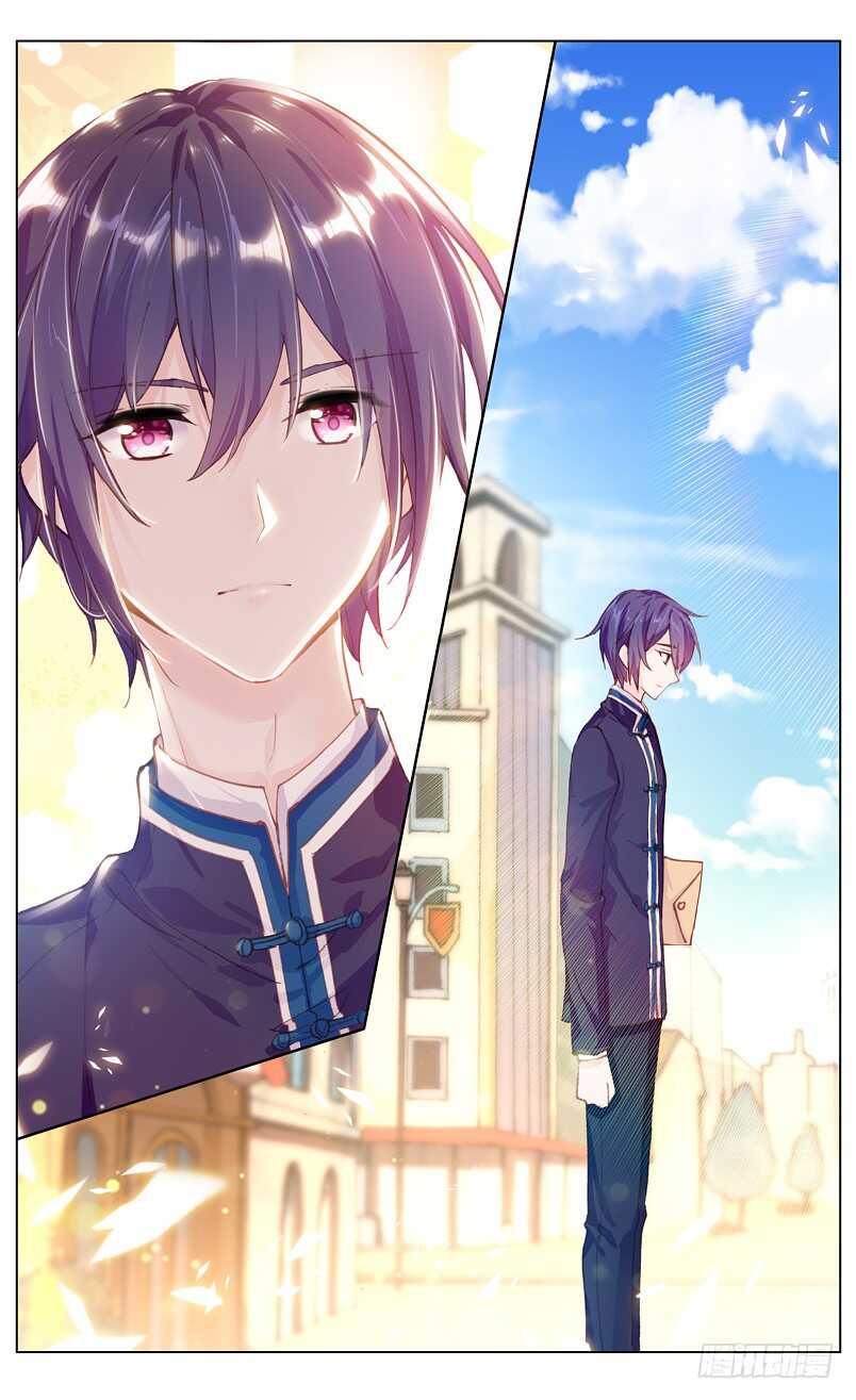 81 脱骨香（下）-第77话