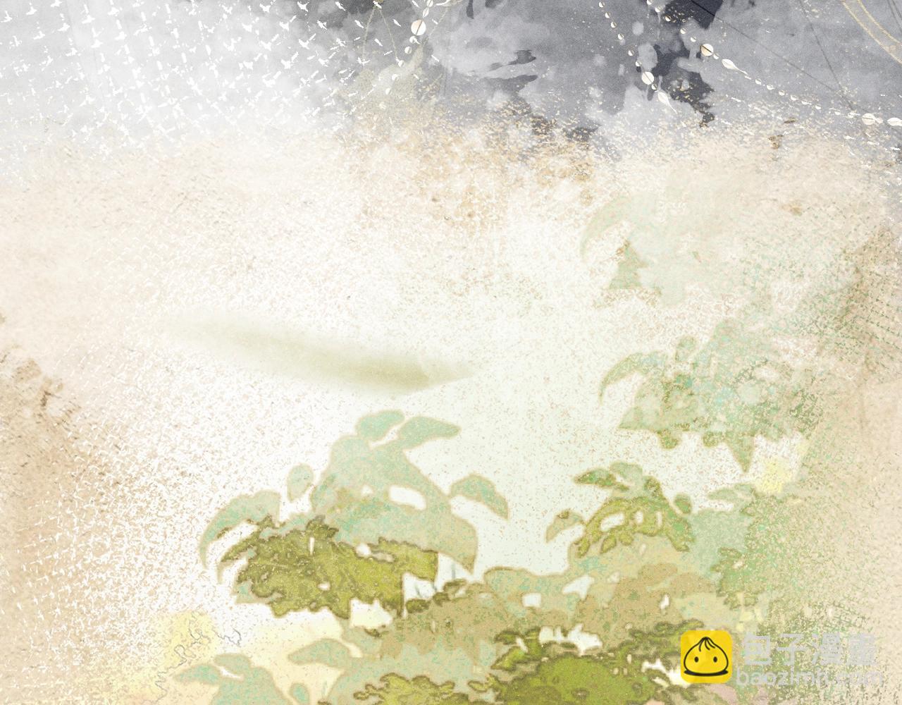 第10话 太子哥哥的阴谋(1/2)-第11话