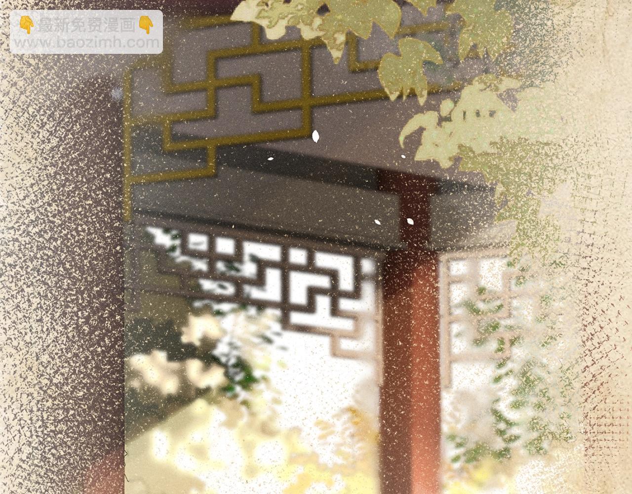 第10话 太子哥哥的阴谋(1/2)-第11话