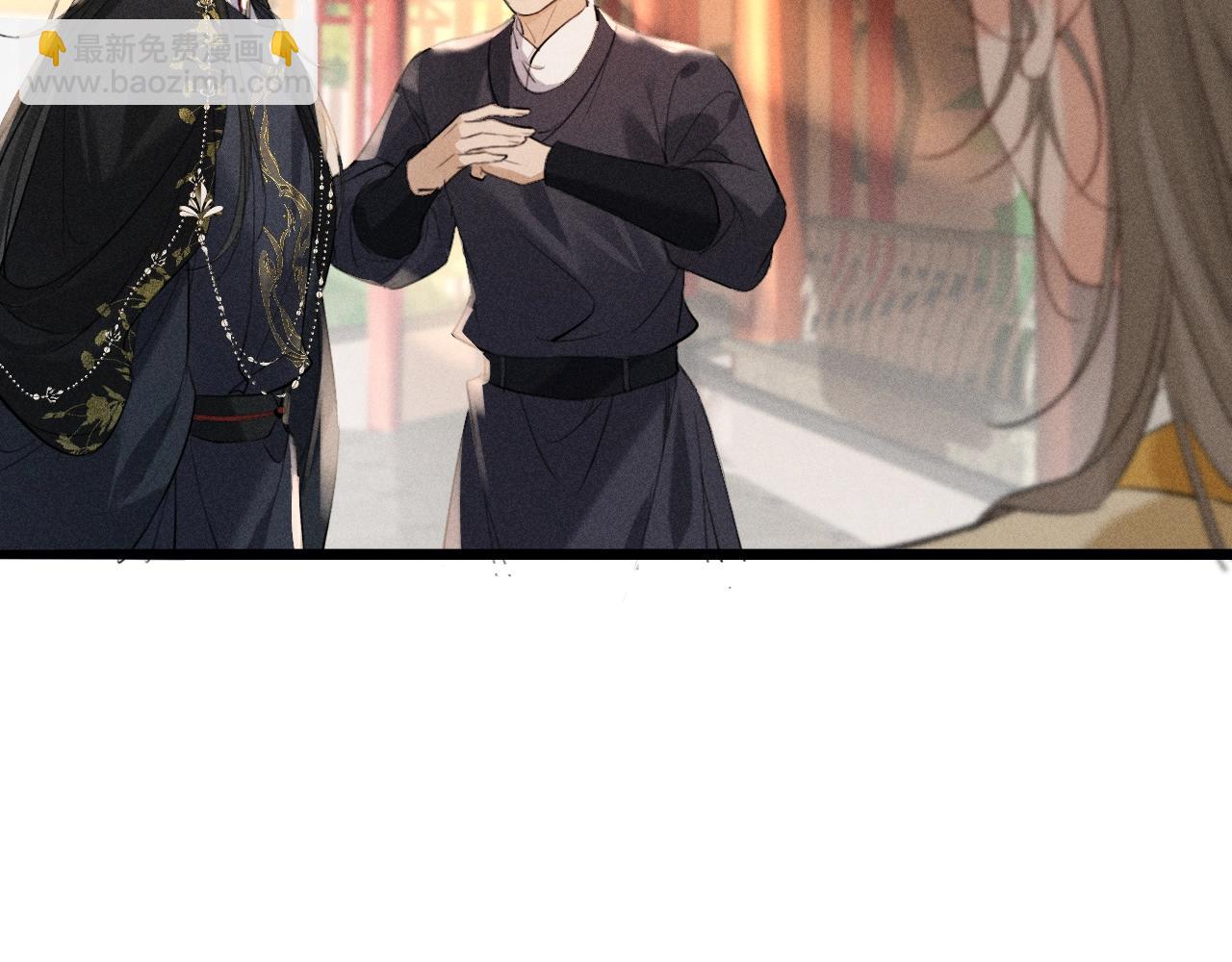 第10话 太子哥哥的阴谋(1/2)-第11话