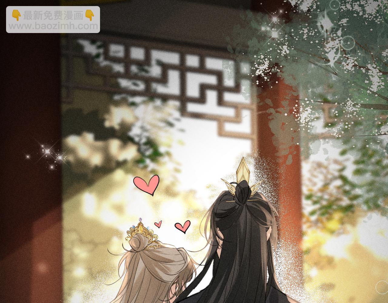 第10话 太子哥哥的阴谋(1/2)-第11话