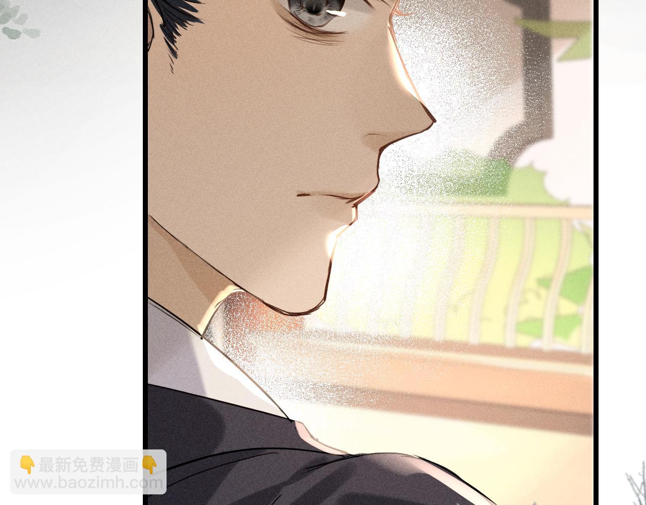 第10话 太子哥哥的阴谋(1/2)-第11话