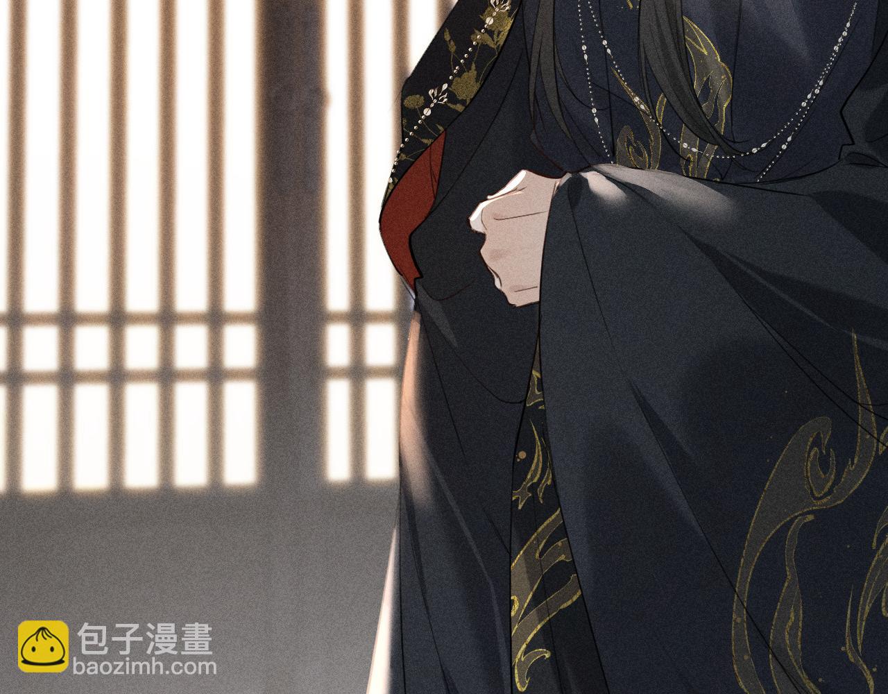 第10话 太子哥哥的阴谋(1/2)-第11话