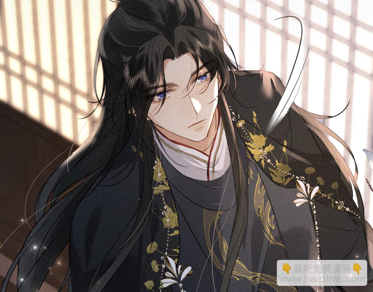 第10话 太子哥哥的阴谋(1/2)-第11话