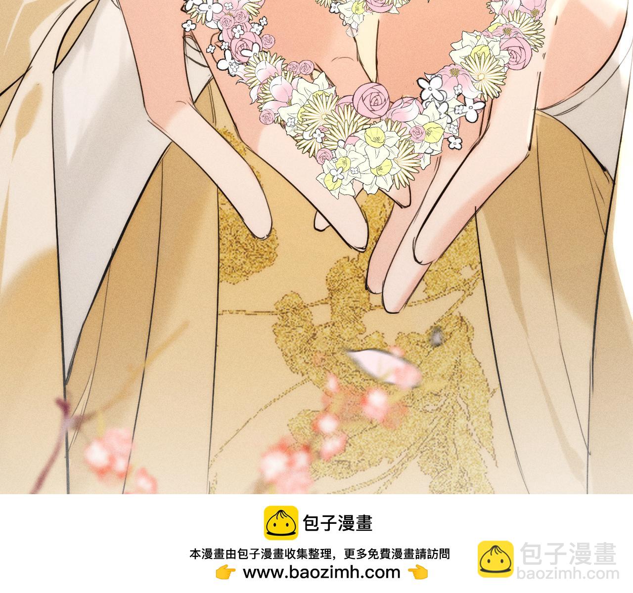 第10话 太子哥哥的阴谋(1/2)-第11话