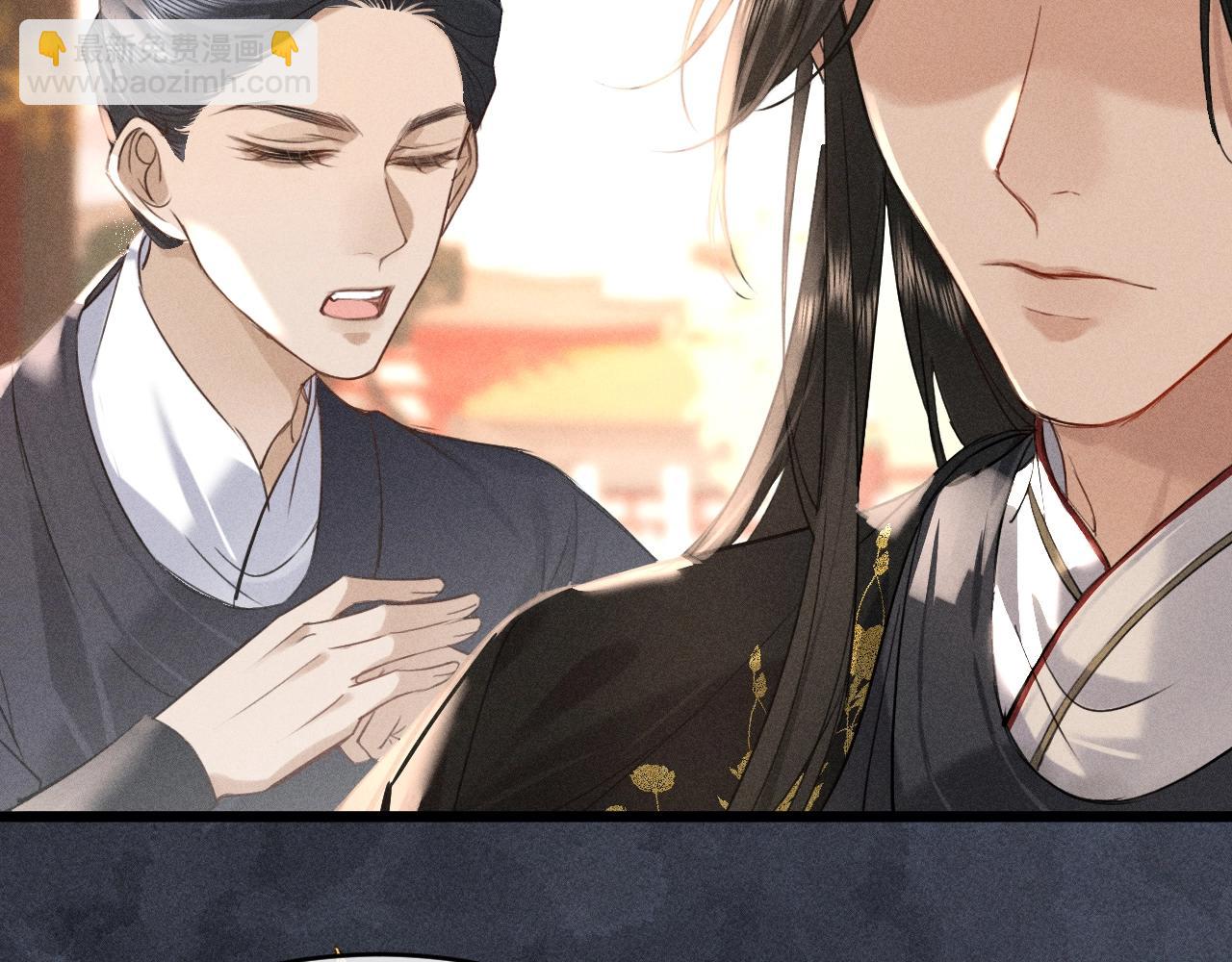 第10话 太子哥哥的阴谋(1/2)-第11话