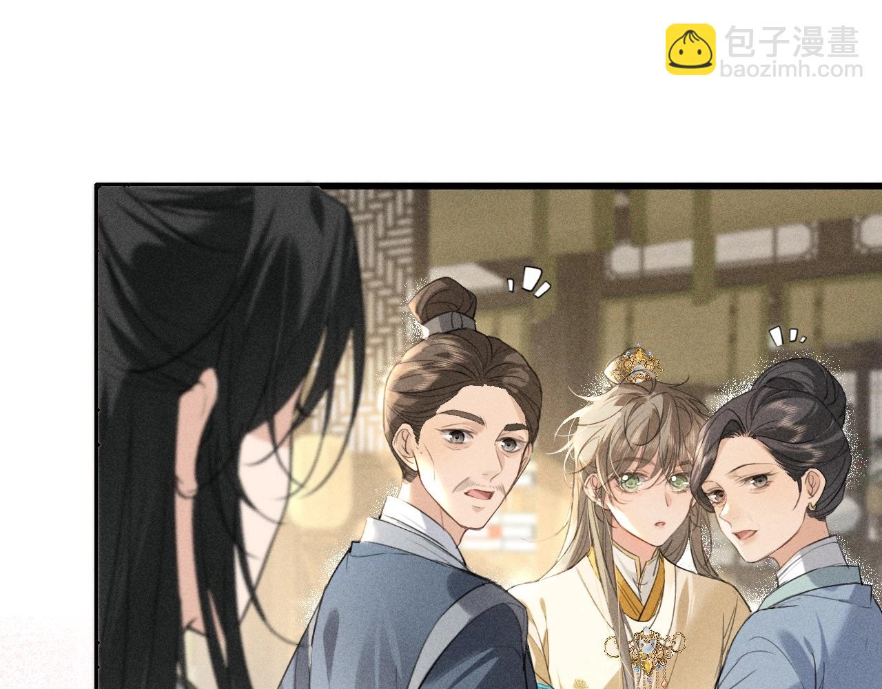 第12话 梦里的缠绵(1/2)-第13话