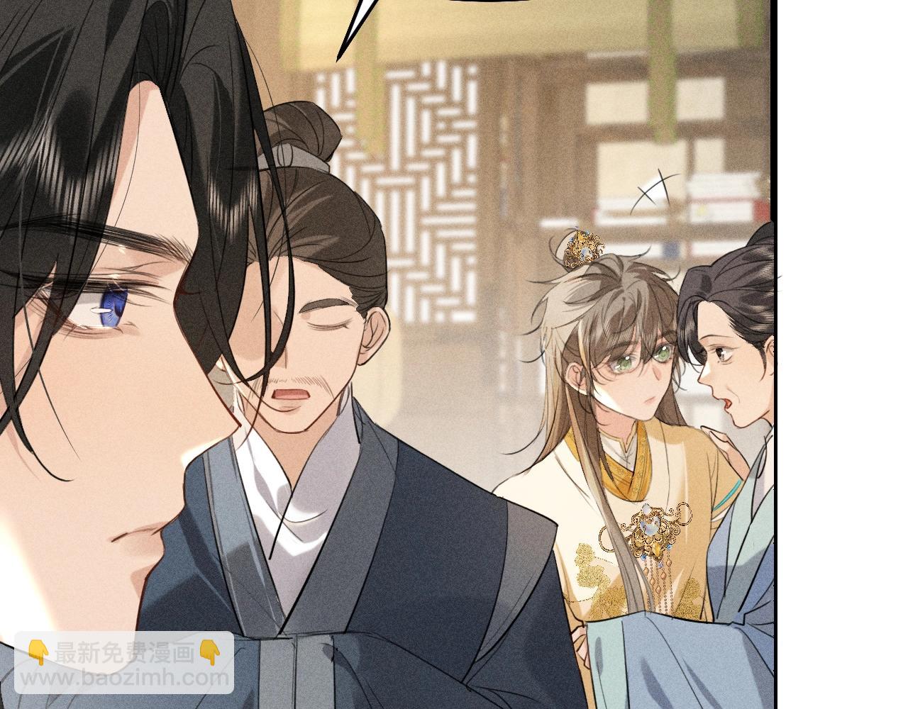 第12话 梦里的缠绵(1/2)-第13话