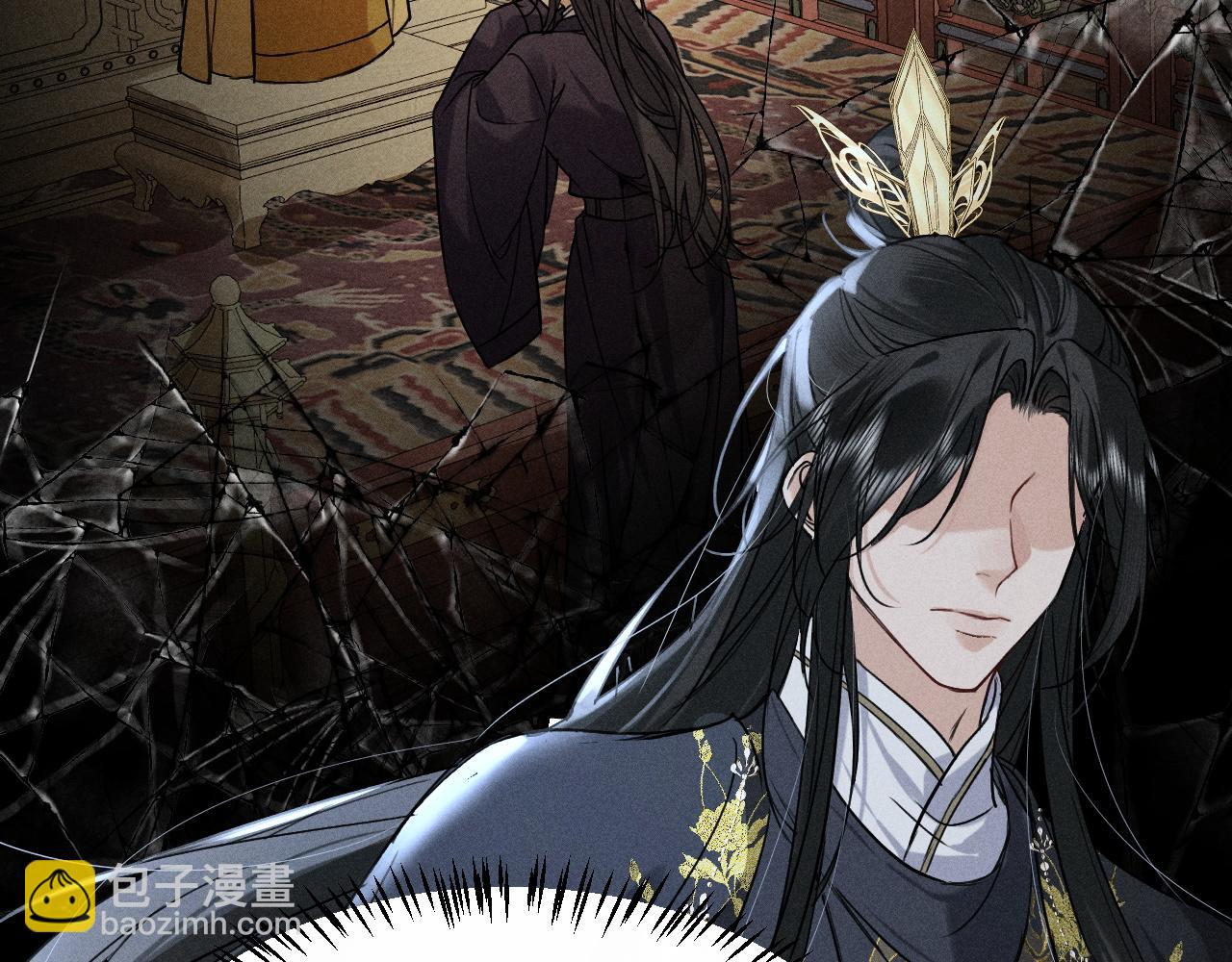 第12话 梦里的缠绵(1/2)-第13话