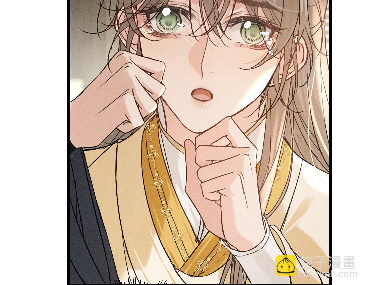 第12话 梦里的缠绵(1/2)-第13话