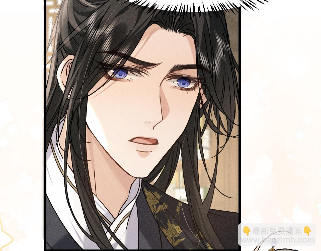 第12话 梦里的缠绵(1/2)-第13话